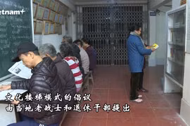 河内市义新坊的特殊“文化楼梯”