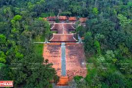 组图：探索清化省寿春县蓝京古城