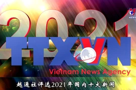 越通社评选2021年十大国内热点新闻