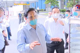 越南政府总理要求加强九二国庆放假期间的新冠肺炎疫情防控工作