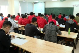 越南三所大学入选2020年QS世界大学学科排名