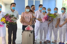 越南连续18天无新增社区感染病例