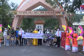 广南省美山圣地遗迹区优化旅游产品 提升游客体验 