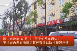 河内：啤酒店暂停营业以防控疫情