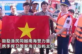 越南海警加大海上执法力度
