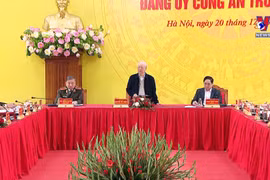 越共中央总书记阮富仲出席中央公安党委会议