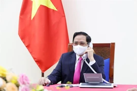 越通社简讯2021.5.17