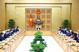 见面会场景。图自越通社