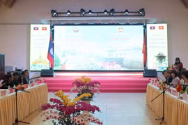 会议场景。图自越通社