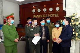 新型冠状病毒感染肺炎疫情：永福省全力以赴抓好疫情防控工作