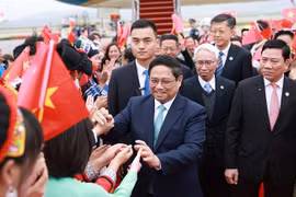 越南社会主义共和国政府总理范明政率越南高级代表团出席于11月5日至8日在云南昆明举行的大湄公河次区域经济合作(GMS)第八次领导人会议。图自越通社