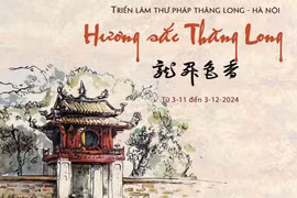 “升龙香色”河内-升龙书法展宣传海报。图自越通社