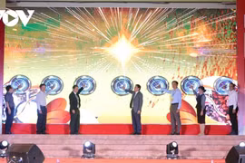 2024年得乐省“一乡一品”产品和贸易博览会开幕仪式。图自《越南之声》