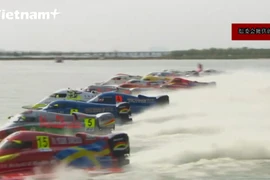 “越南将成为世界摩托艇锦标赛顶级的举办地的领先者”
