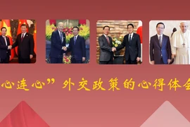 “心连心”外交政策的心得体会 