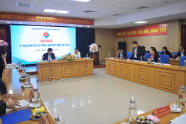 越南国家青年委员会第三十一次会议在河内召开