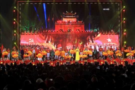 越南共产党建党90周年：电视直播分会场“信心之光”
