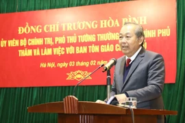 政府常务副总理张和平：主动遏制利用宗教名义进行的违法犯罪活动