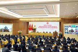 越通社简讯2020.12.28