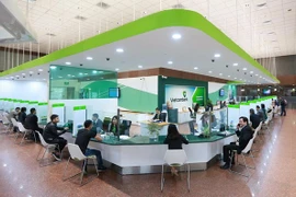 附图。图自越通社
