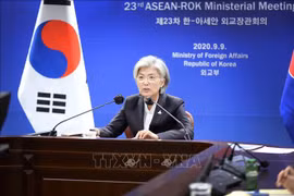 韩国努力恢复与朝鲜的对话机制