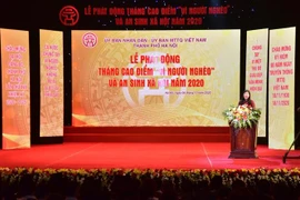 河内启动2020年“致力于救助穷人”和社会保障高峰月计划