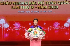 越通社简讯2020.10.25