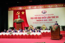 迎接党的十三大：太原省的经济社会各项指标均完成和超额完成既定目标