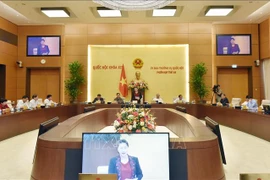 越南国会常委会第49次会议开幕