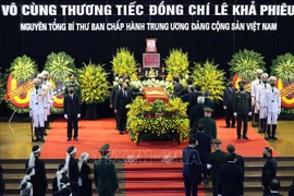 原越共中央总书记黎可漂治丧委员会及其家属致答谢辞