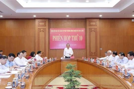 越共中央司法改革指导委员会召开第十次会议