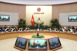 越通社简讯2020.2.5