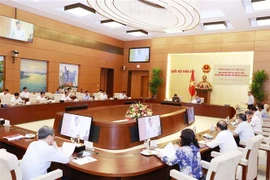 第41届东盟议会联盟大会将于今年9月以视频方式举行
