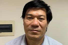 越南公安部对河内市疾病控制中心串通投标案提起公诉