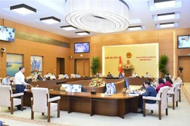 国会常委会第44次会议：建立法律框架 实现公民居住自由权