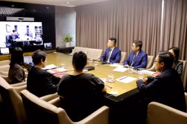 总值为1.5亿美元的越南增长投资基金成立