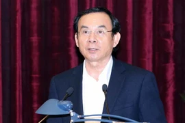 迎接党的十三大：提名推荐胡志明市党部委员会选举阮文年同志担任2020-2025年任期胡志明市市委书记