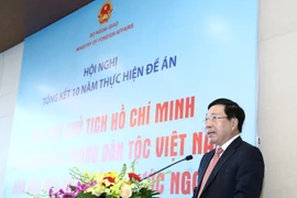 向世界进步人士推崇胡志明主席的思想价值