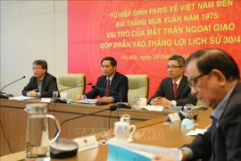 外交阵线在4·30大捷中起着重要的作用