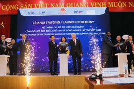 越南辅助工业数据库系统正式亮相