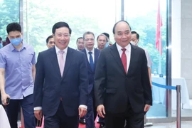 越南外交部建部75周年：越南是国际社会有担当有奉献的可靠伙伴