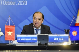 越通社简讯2020.10.7