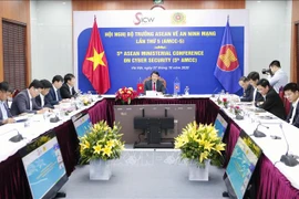 越南积极参加东盟网络安全保障合作机制