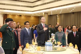 越南－美国建交２５周年纪念仪式在河内举行