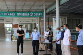 越南新增两例新冠肺炎确诊病例治愈出院