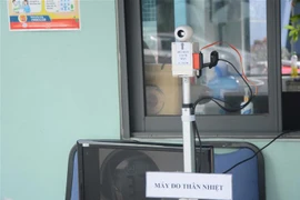 新冠肺炎疫情：越南岘港大学成功研制出廉价的远程体温测量系统