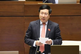 越南第十四届国会第10次会议：确保边境地区乡级人民委员会签署国际协定的质量和能力