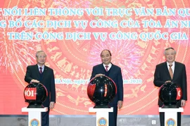 越通社简讯2020.12.21