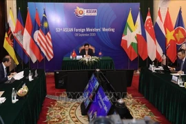 AMM-53对东海问题表达明确观点