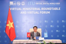 政府副总理武德儋出席国际电联2020年世界数字电信展览会